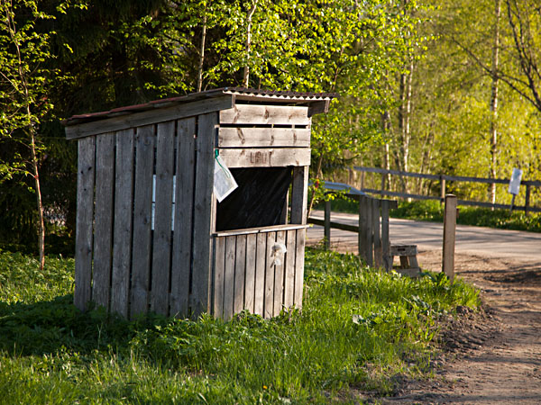 Lippuluukku